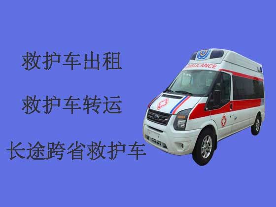 合肥长途120救护车出租-私人救护车